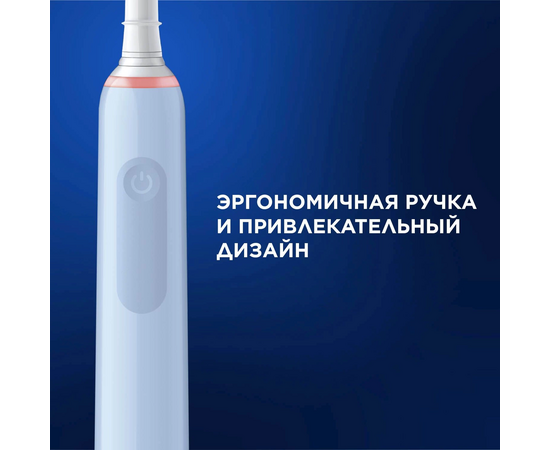  Электрическая зубная щетка Oral-B Vitality Pro 80813238 насадки 2шт, голубой 