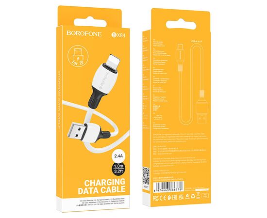  Кабель USB - Apple lightning Borofone BX84 100см 2,4A (white) (217539) 