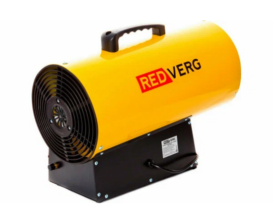  Тепловая пушка REDVERG RD-GH33 желтый 