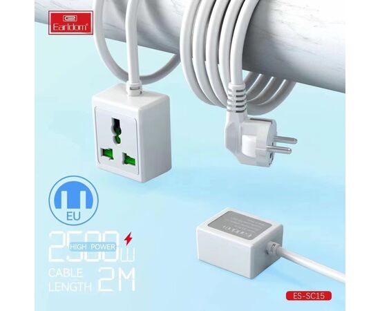  Удлинитель Earldom ES-SC15 EU, 1 розетка,10A (2500W), 2метра 