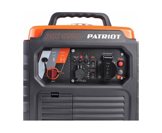  Генератор инверторный Patriot iGX 1200 474102312 