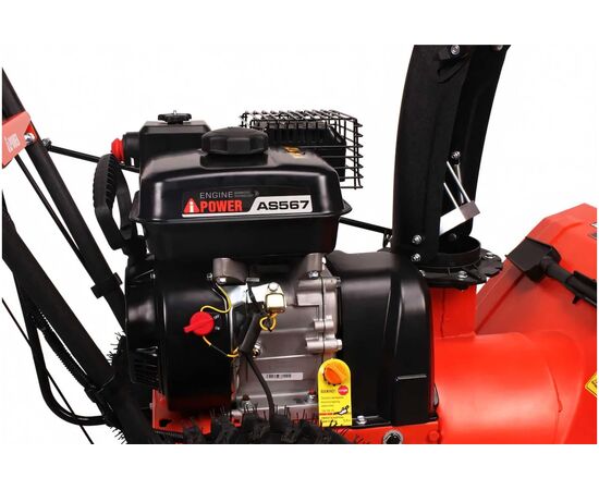  Снегоуборочная машина A-iPower AS567 (41201) 