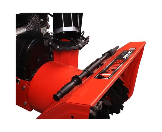  Снегоуборочная машина A-iPower AS567 (41201) 