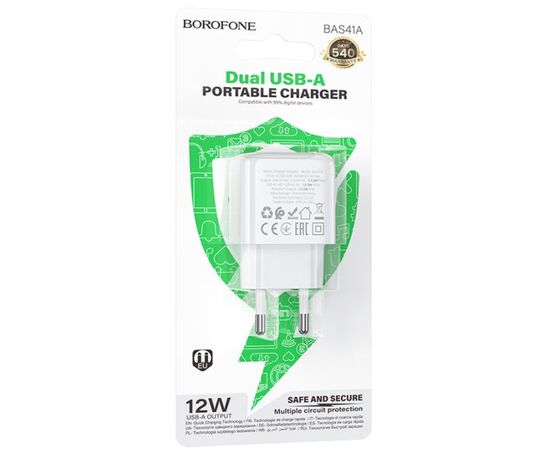  BOROFONE BAS41A/ Сетевое ЗУ/ 2 USB/ Выход: 12W/ White 