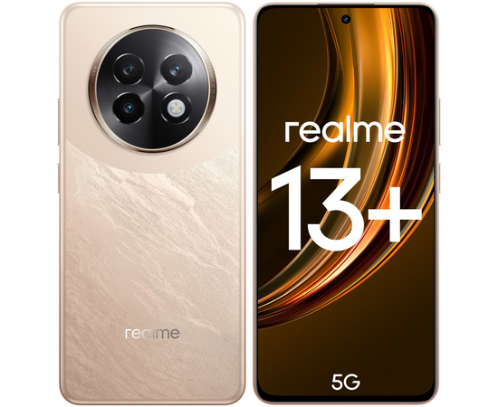  Смартфон Realme 13+ 5G 12/256Gb Bronze 