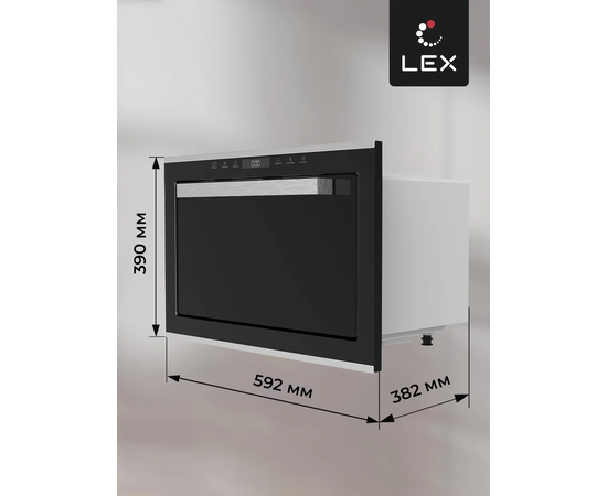  Встраиваемая микроволновая печь LEX Bimo 25.03 Inox 