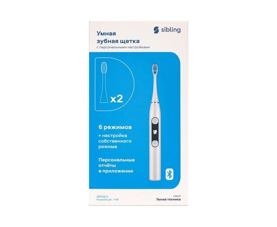  Умная зубная щетка Sibling Powerbrush FW белая 