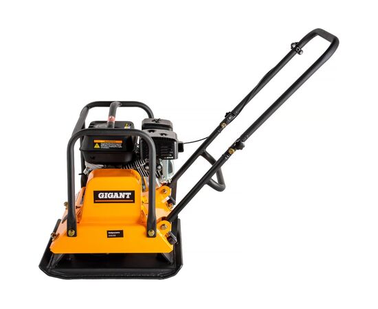  Виброплита Gigant BVP90-L200 