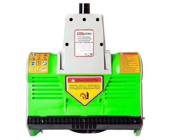  Снегоуборщик аккумуляторный REDVERG RD-SB18-300BL/U (6684325) бесщеточный 