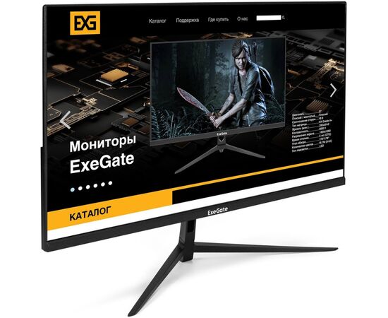  Монитор 27" ExeGate ProSmart EV2707 (EX294428RUS) 1920x1080, 75 Гц, VA 