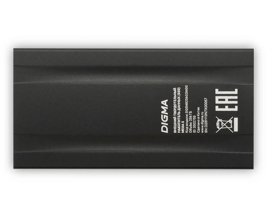  Внешний SSD Digma Mega X (DGSM8256G2MGG), 256ГБ, темно-серый 
