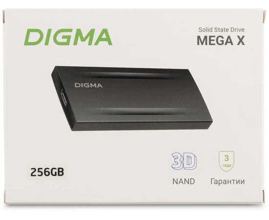  Внешний SSD Digma Mega X (DGSM8256G2MGG), 256ГБ, темно-серый 