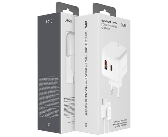 СЗУ PERO TC10 USB-C + USB-A c кабелем C to L в комплекте, 20W, белый 