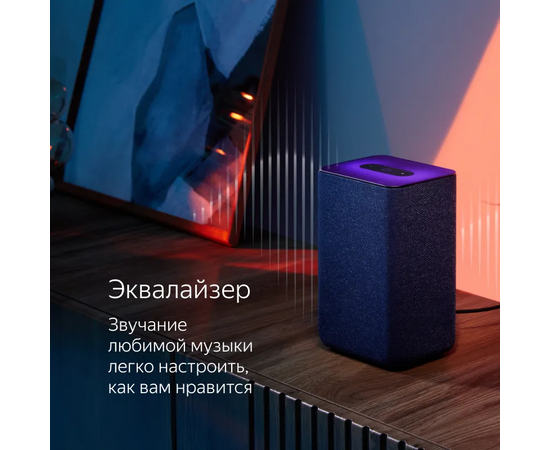  Умная колонка Яндекс Станция 2 с Алисой на YaGPT, черный антрацит, 30Вт 