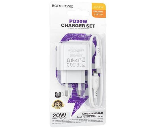  Сетевое ЗУ BOROFONE BAS43A/ PD + кабель C-C 1m/ Type-C/ Выход: 20W/ Белый ( Кабель в  комплекте) 