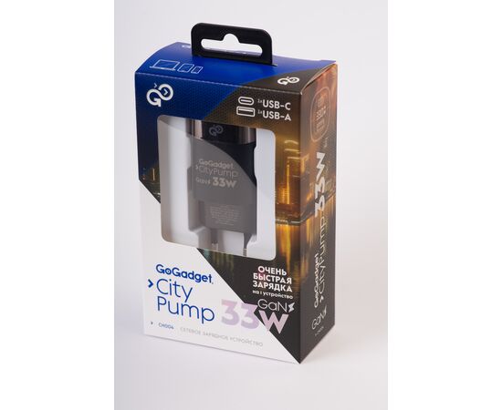  Сетевое зарядное устройство CityPump 33W 1хUSB-C 1xUSB-A LCD GaN, ЧЕРНЫЙ 