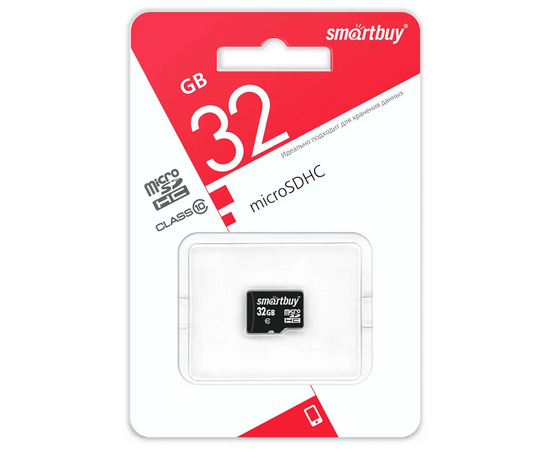  MicroSD  32GB  Smart Buy Class  10 без адаптера 