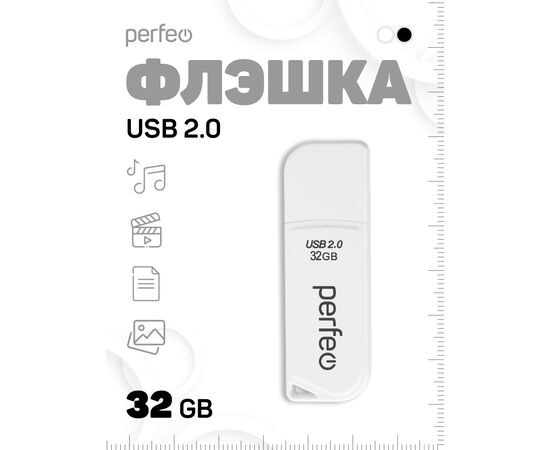  Флешка Perfeo USB 32GB C10 Белая 