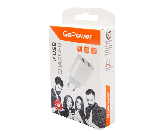  Сетевое З/У GoPower GP2U 2USB 2.4A 12W белый (1/102/408) 
