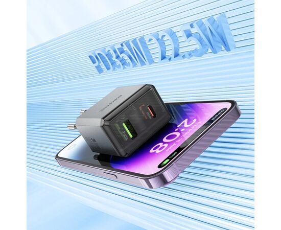  СЗУ BOROFONE BN20 Lena PD35W(1C1A) charger(EU) (серый) 
