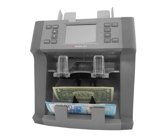  Сортировщик банкнот Cassida Neo автоматический мультивалюта 