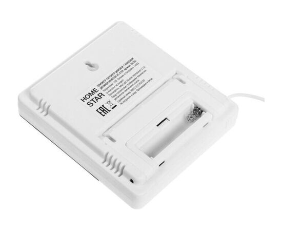  Термометр-гигрометр Homestar HS-0109 (104304) 