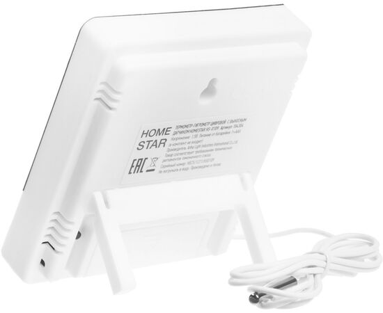  Термометр-гигрометр Homestar HS-0109 (104304) 