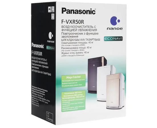  Очиститель воздуха PANASONIC F-VXR50R-K (20333) черный 