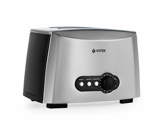  Тостер Vitek VT-7162 серый 945Вт 