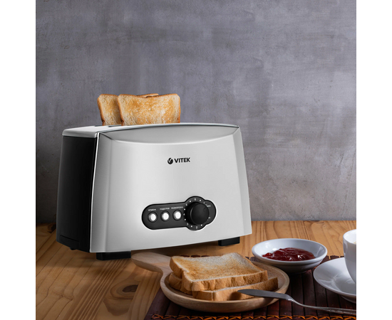  Тостер Vitek VT-7162 серый 945Вт 