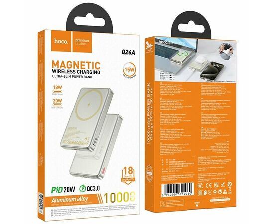  Q26A Joy PD20W magnetic fast charging power bank(10000mAh) 