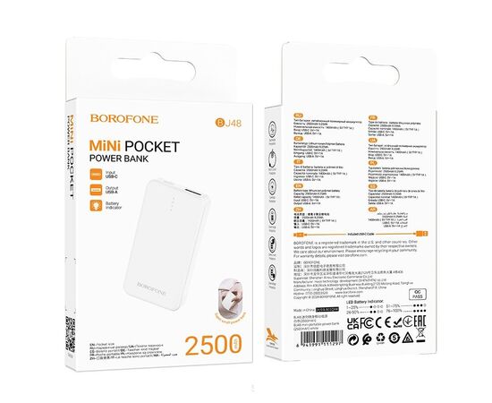  BJ48 mini portable power bank(2500mAh) 