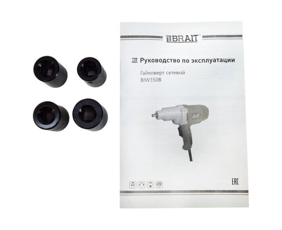  Гайковерт Brait BIW350B 
