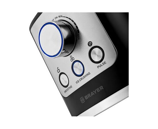  Блендер Brayer BR1200WH 