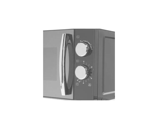  Микроволновая печь Starwind SMW3420 черный/хром 