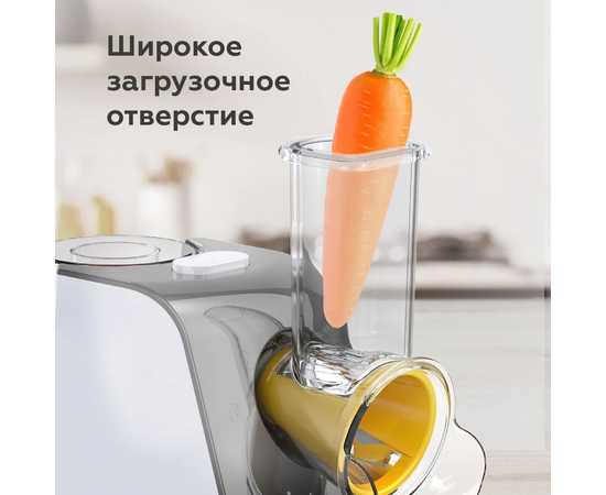  Овощерезка BQ CH1010 White-Gray 