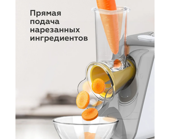  Овощерезка BQ CH1010 White-Gray 