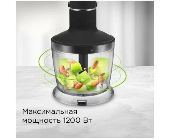  Блендер REDMOND BH405 