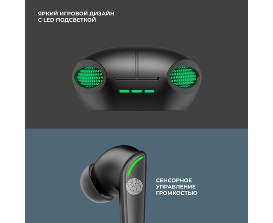  Наушники Deppa Air Termit Gaming Black 