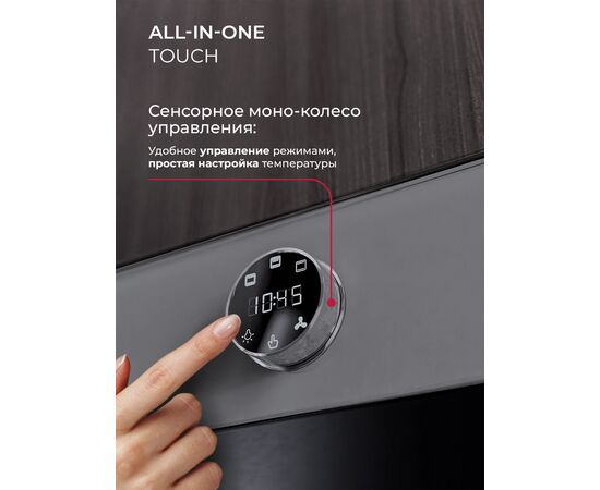  Духовой шкаф Lex EDP 607 GR Wide Series серый электрический 