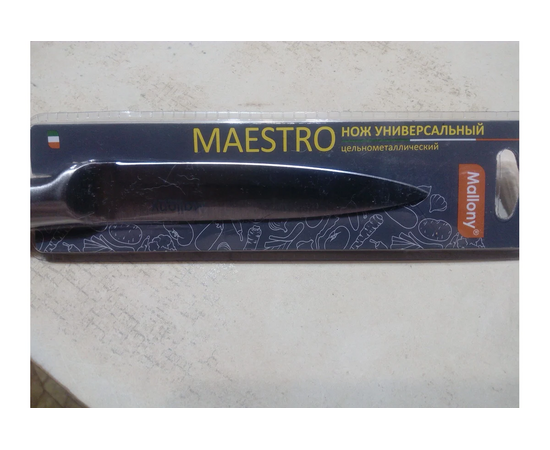  Нож-сантоку MALLONY Maestro MAL-01M 920231 18см 