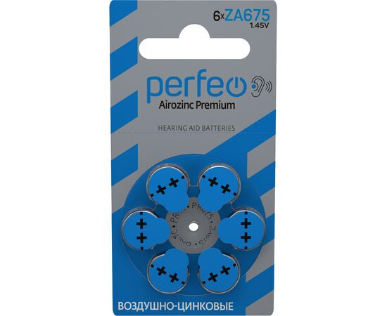  Батарейка для    слуховых аппаратов Perfeo ZA675/6BL Airozinc Premium 