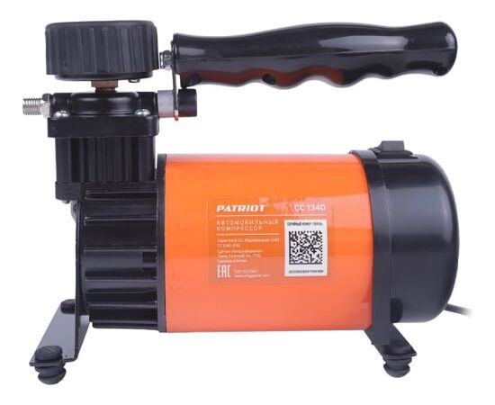  Компрессор автомобильный PATRIOT CC 1340 525302340 