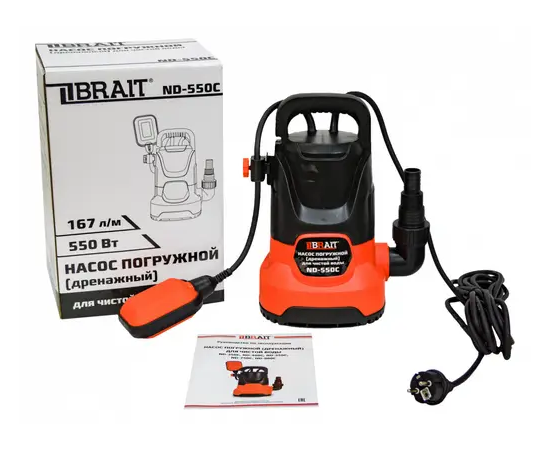  Насос дренажный Brait ND-550C 