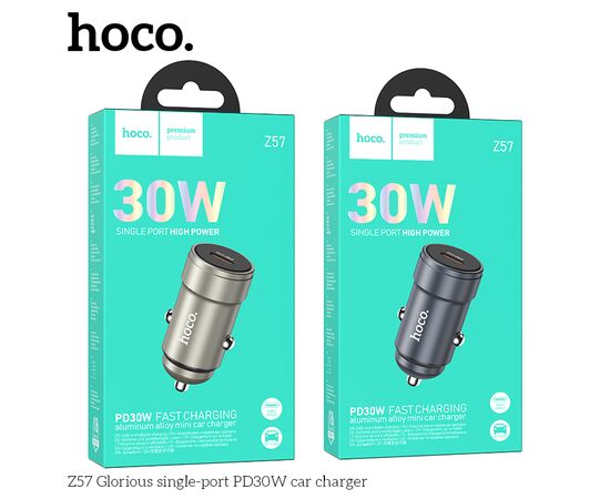  АЗУ Hoco Z57 Glorious single-port PD30W car charger 