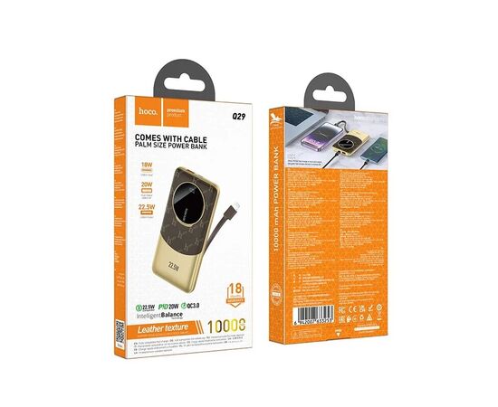  Q29 Nobility 22.5W+PD20W fully compatible power bank with cable(Type-C)(10000mAh) 