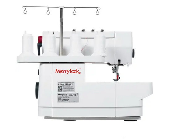  Распошивальная машина Merrylock Cover Pro Auto III белый 