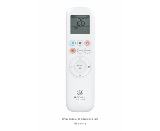  Канальный кондиционер Royal Clima CO-D 18HNXA/CO-E 18HNX Competenza 