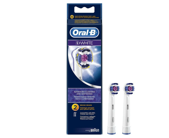  Насадки для зубных щеток BRAUN ORAL B EB18-2 3D White 2шт 