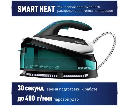  Паровая станция Polaris PSS 7510K зеленый/черный 